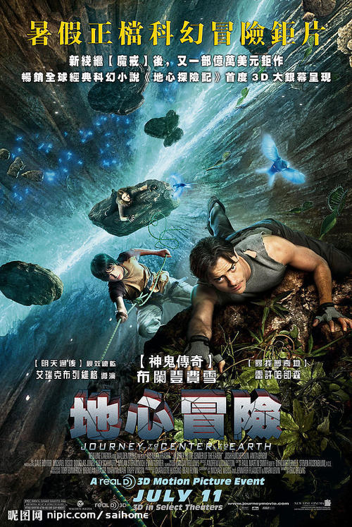 乔治福克斯大学文凭毕业证怎么买到